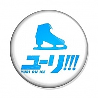     - Logo