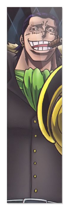 ���������� ������� �������� One Piece 349775 �� ����� � ����� ���-��� / One Piece / ������� ��� / ����� ������