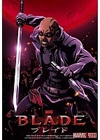 Blade (�����) HD
