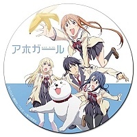 ������ ��������� ������� Aho Girl Group