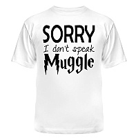�������� Harry Potter Sorry I don't speak muggle
