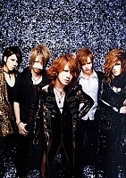     Gazette