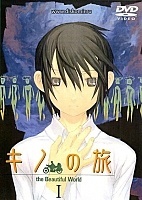 Kino no Tabi (����������� ���� - ���������� ���) MPEG4