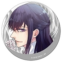 ������ ��������� ������� Butlers: Chitose Momotose Monogatari - Ren Shiratori