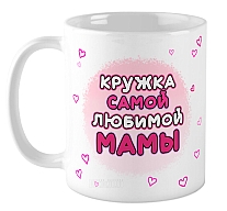 ������ ����� ������� ����