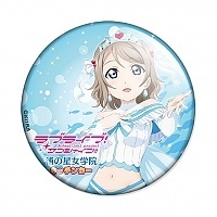 ������ Love Live! Sunshine!! - Watanabe You