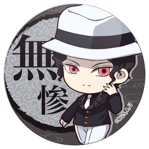 ������ ������� "������, ����������� �������" Chibi ������ ���������
