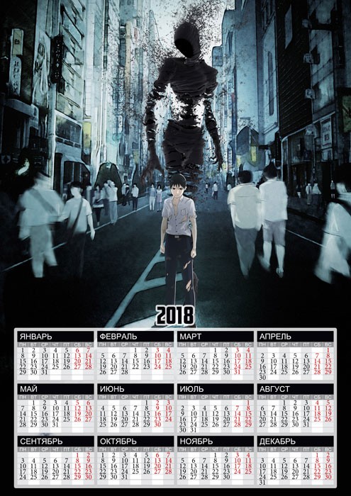 ��������� �������� �3 �� 2025 ��� Ajin Kei Nagai & IBM