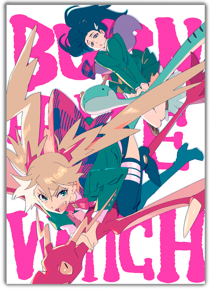 ������ Burn the Witch