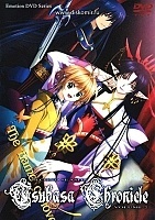 Tsubasa Chronicle 2nd Series (������� �������) ������ ����� MPEG4