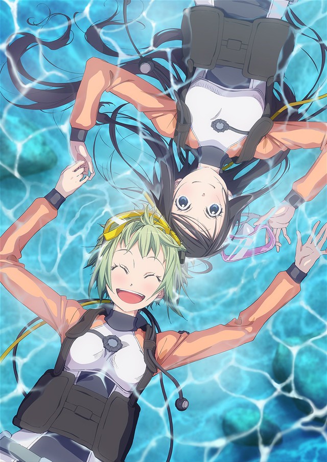 ���������� ������� ����� ������� / Amanchu! [HD] �� ����� � ����� 