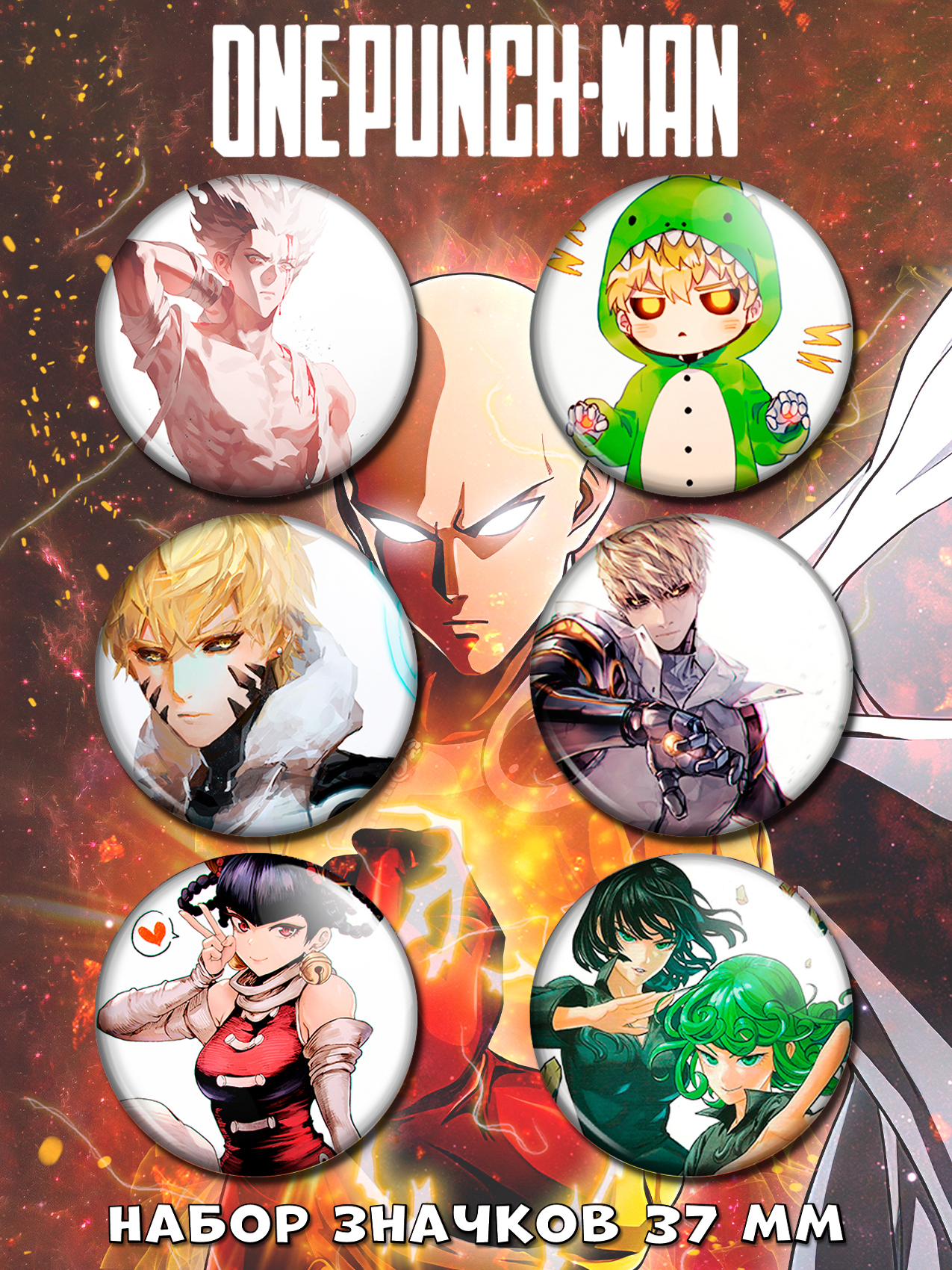 ������ Onepunch-Man ����� 6 ����