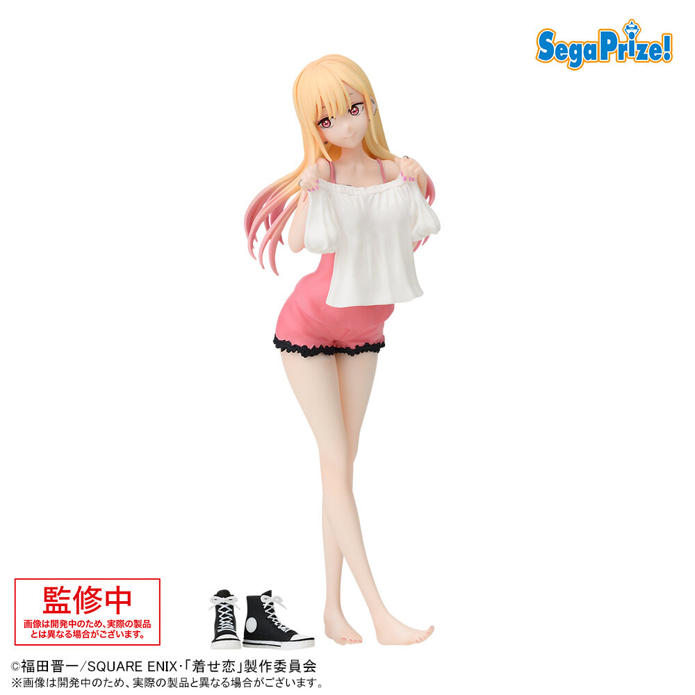 ������� SAV Luminasta Kitagawa Marin Trying On