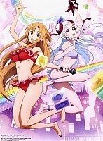 ������ �������� ������� ���� ������ - Asuna Yuuki, Yuna