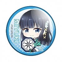 ������ Mahouka Koukou no Rettousei - Chibi Miyuki Shiba