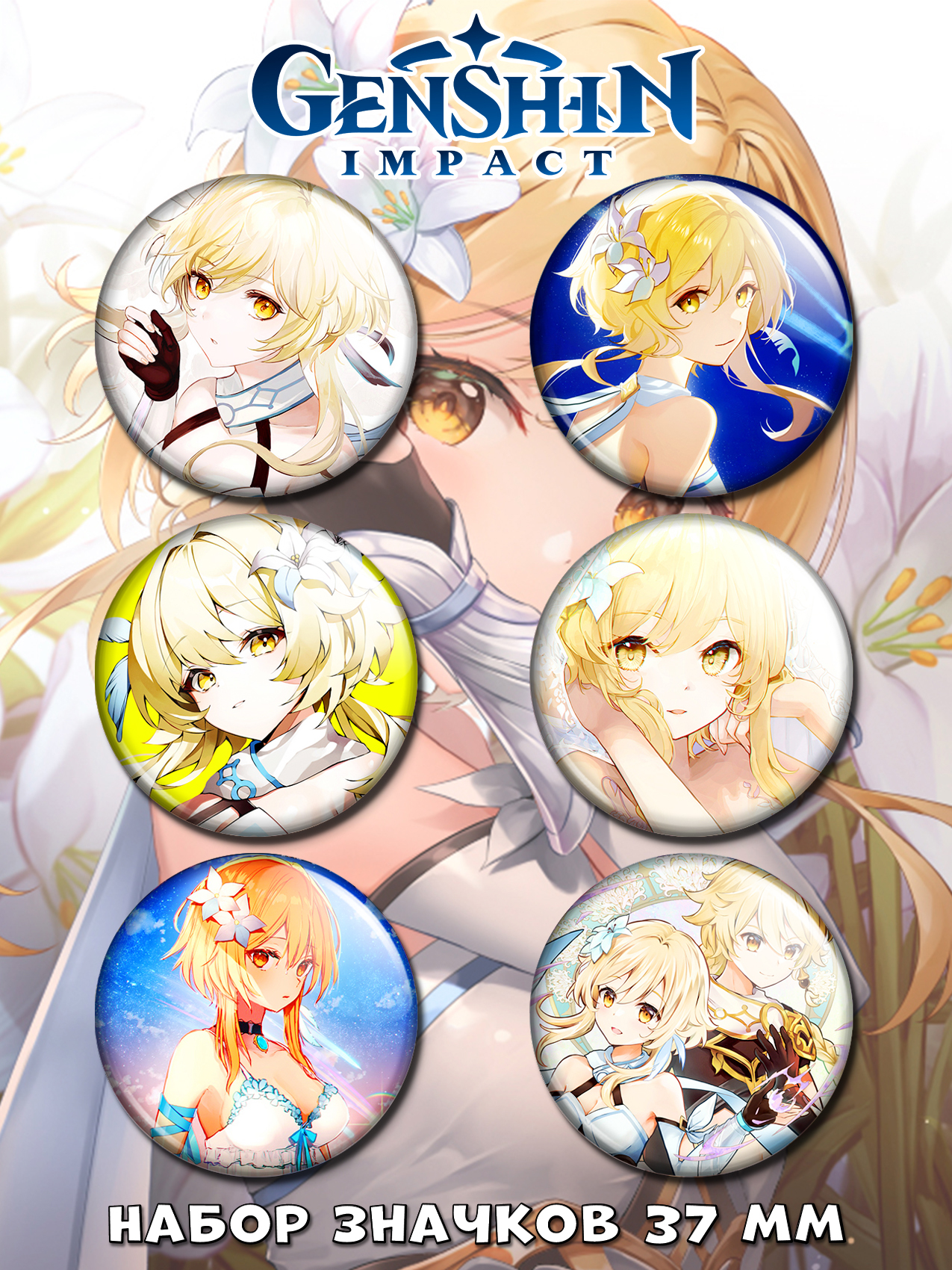 ������ �� ������ ������ ������ No.8 �����