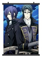 ������� �������� Hakuouki: Shinsengumi Kitan 346242