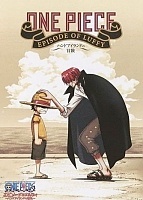 One Piece Episode of Luffy: Hand Island Adventure (������� ���: ������ �����! ����������� �� ��������� �������!) HD