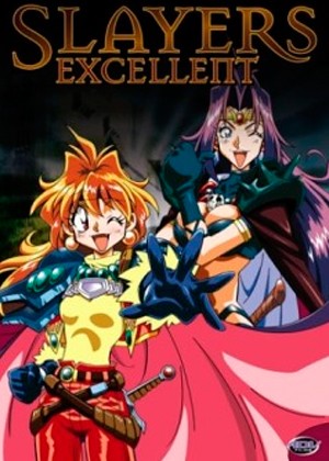 ���������� ������� Slayers Excellent (������������ ������) MP4 �� ����� � ����� 