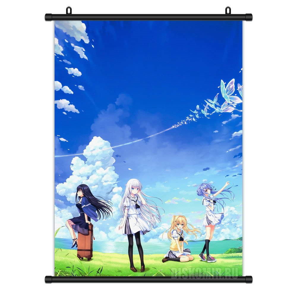���������� ������� ������� �������� Summer Pockets Group �� ����� � ����� ������ ������� / Summer Pockets