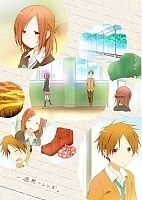 Isshuukan Friends (������ �� ������)