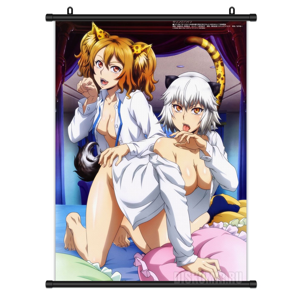 ���������� ������� ������� �������� Killing Bites - Hitomi Uzaki, Elza Nakanishi �� ����� � ����� ����������� ���� / Killing Bites