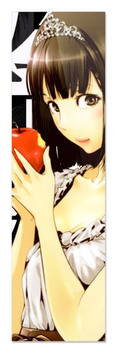 ���������� ������� �������� Kangoku Gakuen 350451 �� ����� � ����� �����-������ / Kangoku Gakuen / Prison School