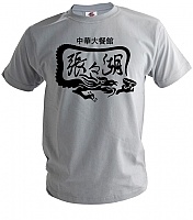 ����� �������� 009 Re: Cyborg - Chouchouko Hanten