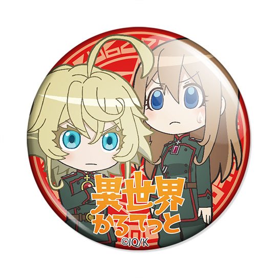 ���������� ������� ������ Isekai Quartet - Tanya Degurechaff � Viktoriya Serebryakova �� ����� � ����� ������� �� ��������������� ���� / Isekai Quartet / ������� �� ������� ����