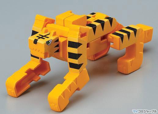 Mojibakeru     Bandai.