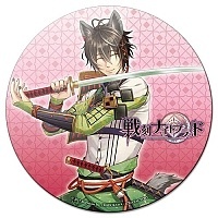 ������ ��������� ������� Sengoku Night Blood Masatoyo Naito