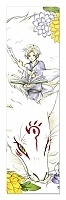    Natsume Yuujinchou /   