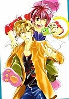 ������ �������� �� ����� Gravitation