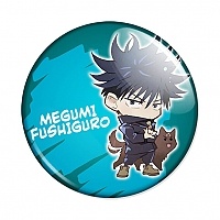    - Megumi