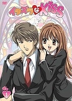 Itazura na Kiss / ������� ������� [HD]