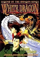 Legend of the Dragon Kings (������� � ������� �������)