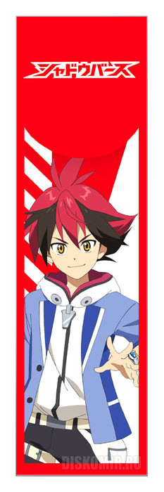 �������� ��� ���� Shadowverse - Hiiro Ryuugasaki