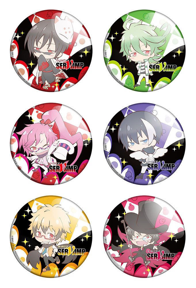����� ������� ������� "Servamp" No.3