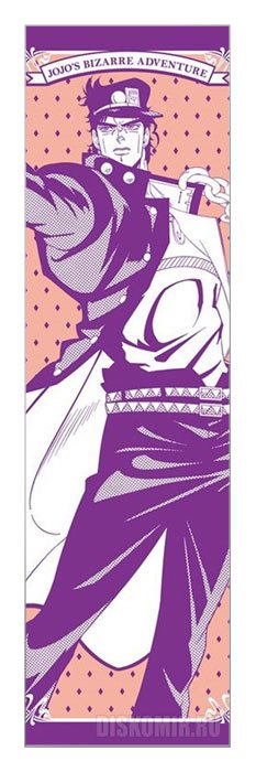 �������� ��� ���� ����������� ����������� ������ - ������� ����� No.2