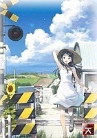 Mahou Tsukai ni Taisetsu na Koto: Natsu no Sora (����� ������ ��� ����) ������ ����� HD