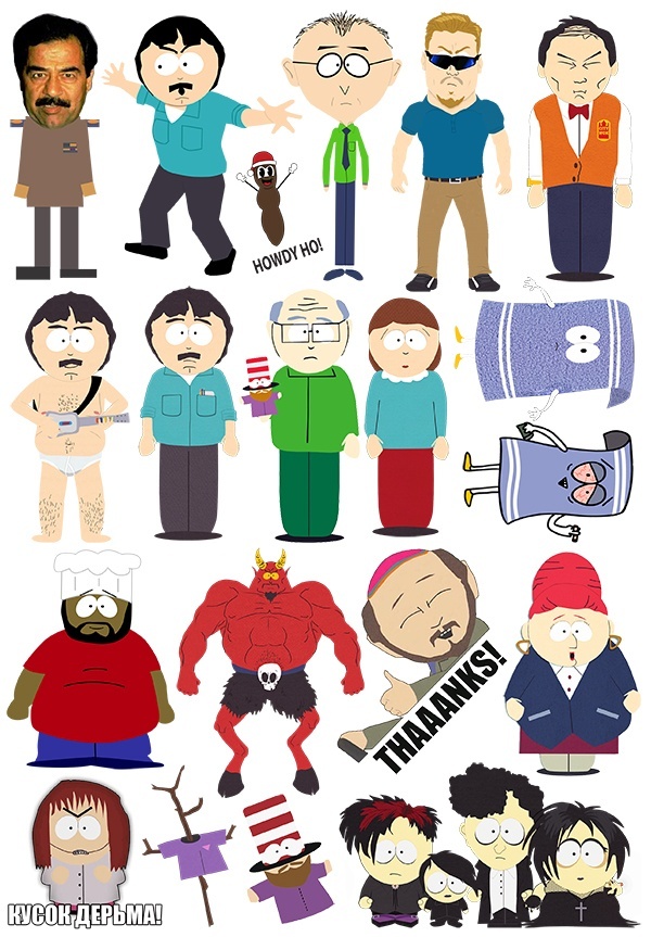 �������� � ������ South Park