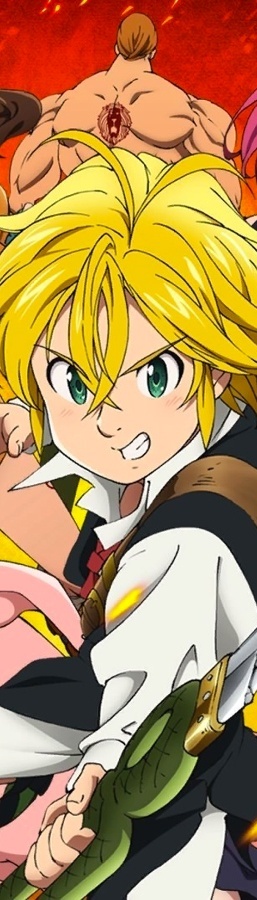 �������� ��� ���� Nanatsu no Taizai