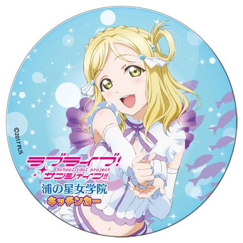 ���������� ������� ������ ��������� ������� Love Live! Sunshine!! - Ohara Mari �� ����� � ����� ����� ������! ������ �������� ����� / Love Live! School Idol Project