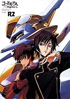 Code Geass 2: Lelouch of the Rebellion R2 (��� ����: ���������� �����) (������ �����)