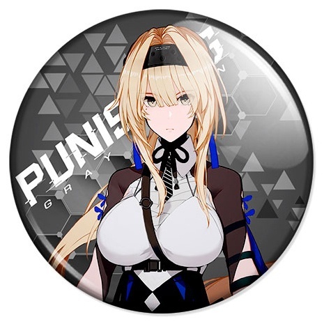 ������ Punishing: Gray Raven - Veritas