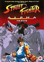 Street Fighter Alpha (������� ���� �����)