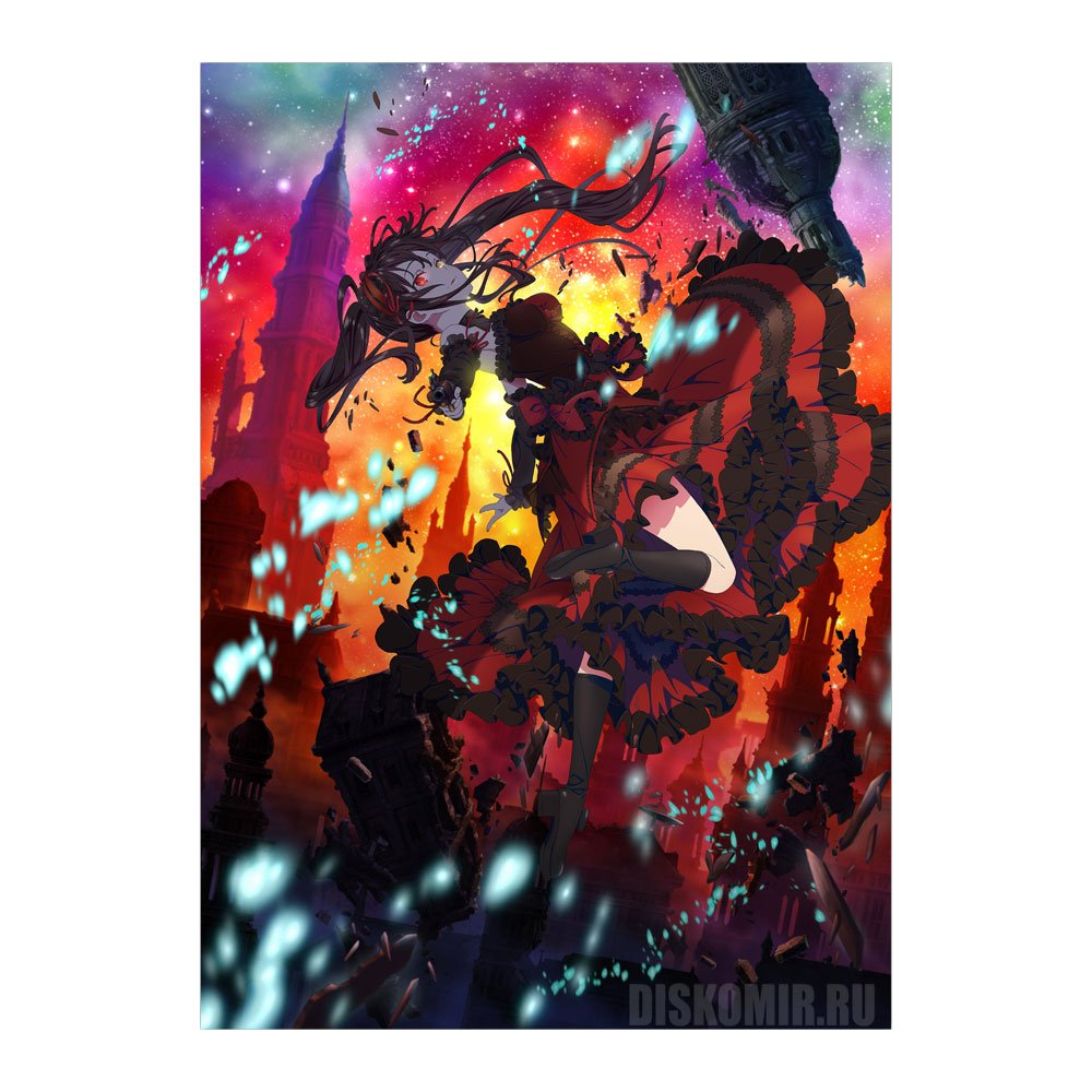 ������ �������� "������� � �����" ������ ��������