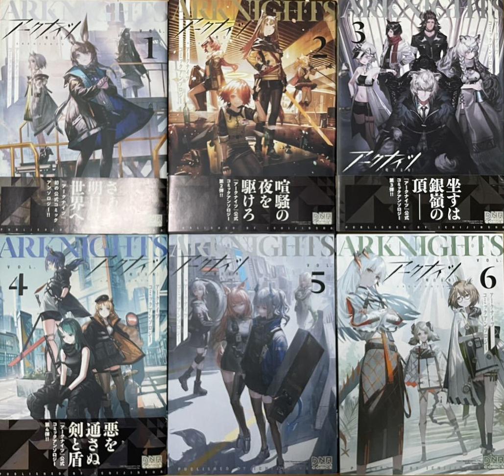 ���������� ������� ������������ ����� �� �������� ����� Arknights � ������������ �� ����� � ����� �������� / Arknights / ������ ����