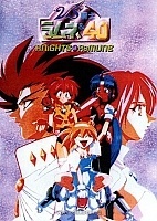 Knights of Ramune (������ ������)