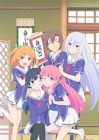 OreShura (��� ���� ����� - ������� � ������� �������) HD
